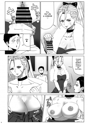 [Dangoya (Dangorou)] Super Street Mix Fighter I (Street Fighter) [English] [CrowKarasu] [Digital] - Page 6