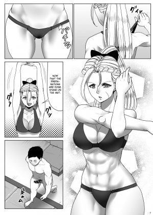 [Dangoya (Dangorou)] Super Street Mix Fighter I (Street Fighter) [English] [CrowKarasu] [Digital] - Page 7