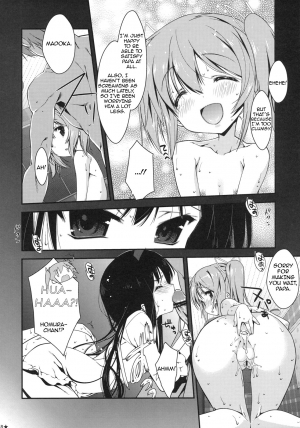 [Nama Cream Biyori (Nanase Meruchi)] Papa x Madohomu (Puella Magi Madoka☆Magica) [English] - Page 8