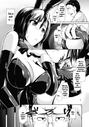 [Anthology] 2D Comic Magazine Waki Fechi Bunny Girl Vol.1 Ch 1-3 [Digital] [SquigglesJP] [English] - Page 8