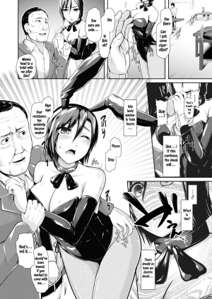 [Anthology] 2D Comic Magazine Waki Fechi Bunny Girl Vol.1 Ch 1-3 [Digital] [SquigglesJP] [English] - Page 9