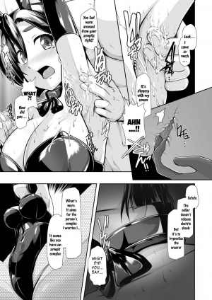 [Anthology] 2D Comic Magazine Waki Fechi Bunny Girl Vol.1 Ch 1-3 [Digital] [SquigglesJP] [English] - Page 18