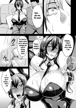 [Anthology] 2D Comic Magazine Waki Fechi Bunny Girl Vol.1 Ch 1-3 [Digital] [SquigglesJP] [English] - Page 37