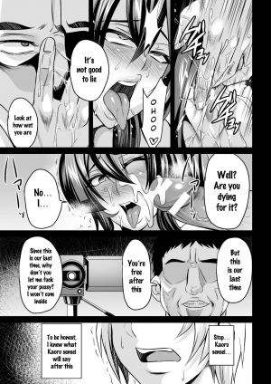 [Anthology] 2D Comic Magazine Waki Fechi Bunny Girl Vol.1 Ch 1-3 [Digital] [SquigglesJP] [English] - Page 43