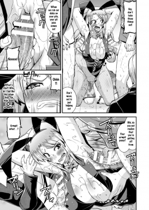 [Anthology] 2D Comic Magazine Waki Fechi Bunny Girl Vol.1 Ch 1-3 [Digital] [SquigglesJP] [English] - Page 58