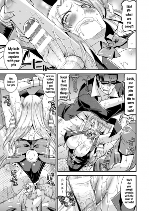 [Anthology] 2D Comic Magazine Waki Fechi Bunny Girl Vol.1 Ch 1-3 [Digital] [SquigglesJP] [English] - Page 60