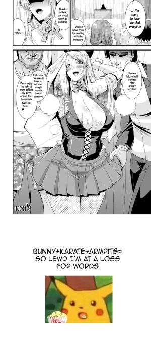 [Anthology] 2D Comic Magazine Waki Fechi Bunny Girl Vol.1 Ch 1-3 [Digital] [SquigglesJP] [English] - Page 69