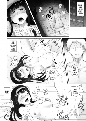 (C96) [LogiUni (Niracha)] Hontou no Watashi | The Real Me (THE IDOLM@STER MILLION LIVE!) [English] [DKKMD Translations] - Page 4