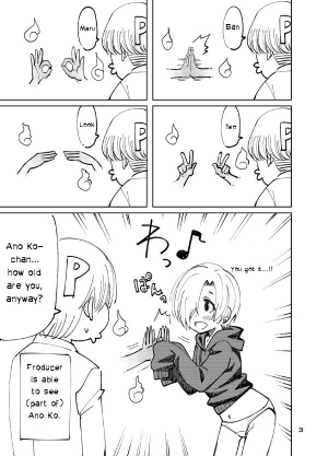 [Nekousa Pudding (Ra-men)] Koume to Anoko to SP Copybon. | Koume and Ano Ko and SP (THE IDOLM@STER CINDERELLA GIRLS) [English] [Digital] - Page 3