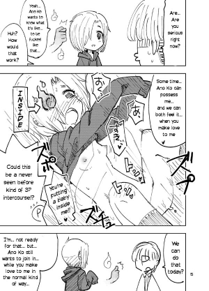 [Nekousa Pudding (Ra-men)] Koume to Anoko to SP Copybon. | Koume and Ano Ko and SP (THE IDOLM@STER CINDERELLA GIRLS) [English] [Digital] - Page 5