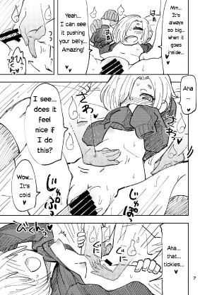 [Nekousa Pudding (Ra-men)] Koume to Anoko to SP Copybon. | Koume and Ano Ko and SP (THE IDOLM@STER CINDERELLA GIRLS) [English] [Digital] - Page 7