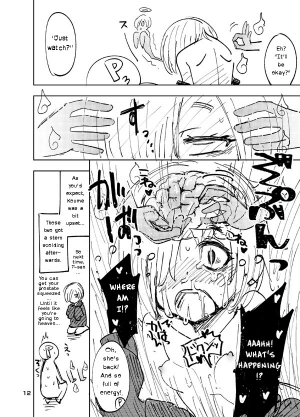 [Nekousa Pudding (Ra-men)] Koume to Anoko to SP Copybon. | Koume and Ano Ko and SP (THE IDOLM@STER CINDERELLA GIRLS) [English] [Digital] - Page 12