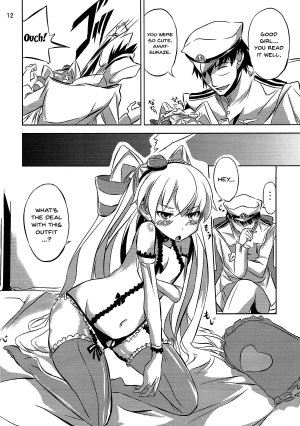 (SC64) [Mizuwari Neko (Toyo)] Ama Amatsukaze | Sweet Amatsukaze (Kantai Collection -KanColle-) [English] {Doujins.com} - Page 14