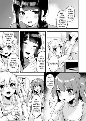 [Chijoku An] Hello My Pretty Baby 2 [English] - Page 7