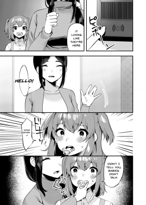 [Chijoku An] Hello My Pretty Baby 2 [English] - Page 9