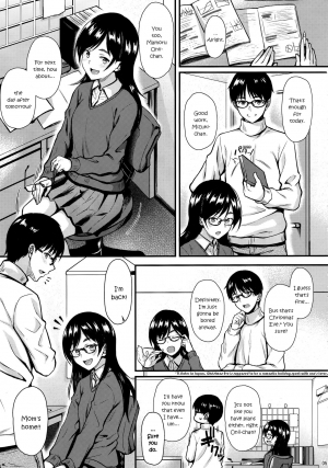  (C95) [Tonpuuratei (Saemon)] Shizuku-san wa Ore no Omoibito | My Neighbor Shizuku-San, My Fondest Desire [English] [ultimaflaral]  - Page 5