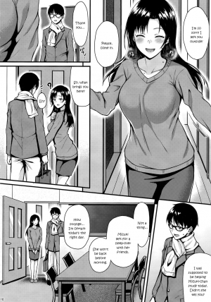  (C95) [Tonpuuratei (Saemon)] Shizuku-san wa Ore no Omoibito | My Neighbor Shizuku-San, My Fondest Desire [English] [ultimaflaral]  - Page 10