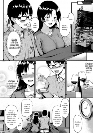  (C95) [Tonpuuratei (Saemon)] Shizuku-san wa Ore no Omoibito | My Neighbor Shizuku-San, My Fondest Desire [English] [ultimaflaral]  - Page 12