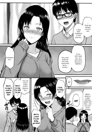  (C95) [Tonpuuratei (Saemon)] Shizuku-san wa Ore no Omoibito | My Neighbor Shizuku-San, My Fondest Desire [English] [ultimaflaral]  - Page 14