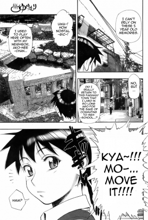 [Minazuki Juuzou] Yukemuri [English] {0405} - Page 4