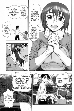 [Minazuki Juuzou] Yukemuri [English] {0405} - Page 6