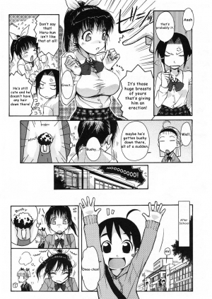  [Isorashi] Onee-chan Senyou! | Onee-chan Exclusive (COMIC Megastore H 2005-07) [English]  - Page 4