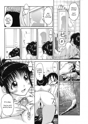  [Isorashi] Onee-chan Senyou! | Onee-chan Exclusive (COMIC Megastore H 2005-07) [English]  - Page 14