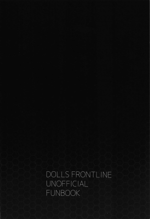 (SC2019 Summer) [Hermes Shobou (Yodori)] Miserable Dolls (Girls' Frontline) [English] [miglen] - Page 31