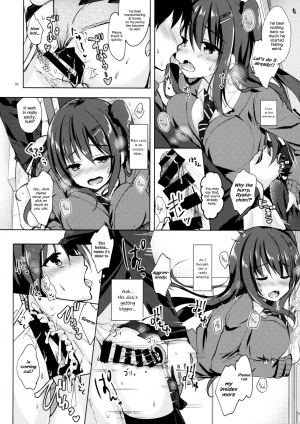 (C93) [moco chouchou (Hisama Kumako)] Yuutousei Ayaka no Uraomote Extra (Yuutousei Ayaka no Uraomote Soushuuhen 01) [English] {Hennojin} - Page 5