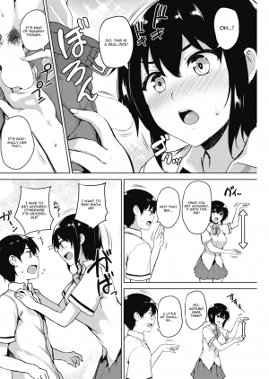 [Goban] Eroge de Subete wa Kaiketsu Dekiru! Ch. 3 (COMIC HOTMILK 2019-01) [English] [CGrascal] [Digital] - Page 7