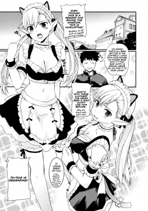 (COMITIA120) [Hachiouji Kaipan Totsugeki Kiheitai (Makita Yoshiharu)] Uchi no Maid wa Elf no Hime-sama! | My Maid is an Elf Princess! [English] [EHCOVE] - Page 5