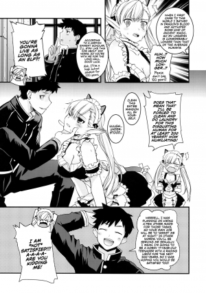 (COMITIA120) [Hachiouji Kaipan Totsugeki Kiheitai (Makita Yoshiharu)] Uchi no Maid wa Elf no Hime-sama! | My Maid is an Elf Princess! [English] [EHCOVE] - Page 7