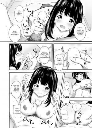 [Takeairo (Takeashiro)] Hatsujou Iede Musume ~Shinseki JK Miho-chan no Gohoushi Seikatsu~ [English] [pyonpyon] [Digital] - Page 8