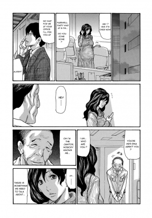 [Aoi Hitori] Haramu Onna | The Pregnant Married Woman (COMIC Magnum X Vol. 26) [English] [Decensored] - Page 6