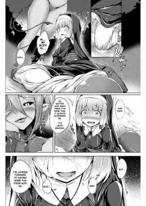 [Tirotata] Sakyubasu no Miwaku Kawa | The Succubus's Enchanted Skin [English] [Dummie] - Page 6