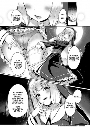 [Tirotata] Sakyubasu no Miwaku Kawa | The Succubus's Enchanted Skin [English] [Dummie] - Page 12