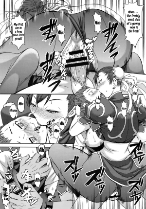  (C84) [Bakunyu Fullnerson (Kokuriu)] S-chun | Sadistic Chun-Li (Street Fighter) [English] {doujin-moe.us}  - Page 17