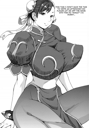  (C84) [Bakunyu Fullnerson (Kokuriu)] S-chun | Sadistic Chun-Li (Street Fighter) [English] {doujin-moe.us}  - Page 23