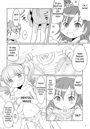 (C70) [Wancho-ke (wancho)] Yumeno Youna Koto (Onegai My Melody) [English] [TLRF] - Page 4