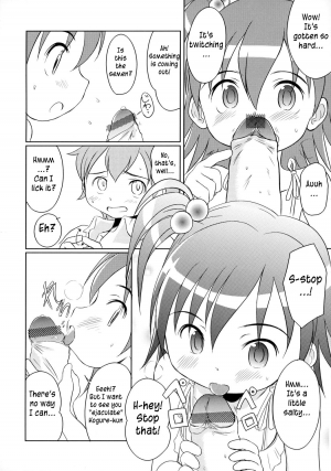 (C70) [Wancho-ke (wancho)] Yumeno Youna Koto (Onegai My Melody) [English] [TLRF] - Page 6