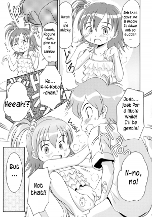 (C70) [Wancho-ke (wancho)] Yumeno Youna Koto (Onegai My Melody) [English] [TLRF] - Page 9