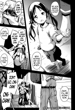 [Iburo.] Omoi no Hate ni | At the End of Her Thoughts (COMIC Koh 2017-07) [English] [N04H] [Digital]