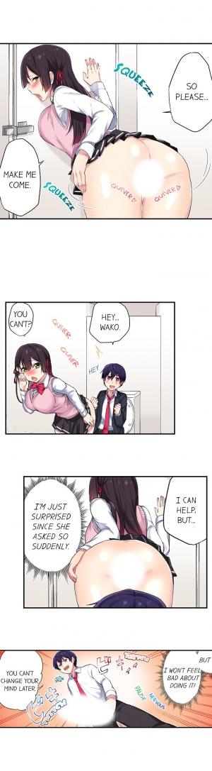  Committee Chairman, Didn't You Just Masturbate In the Bathroom? I Can See the Number of Times People Orgasm (Ch.1 - 24)[English](Ongoing) - Page 42