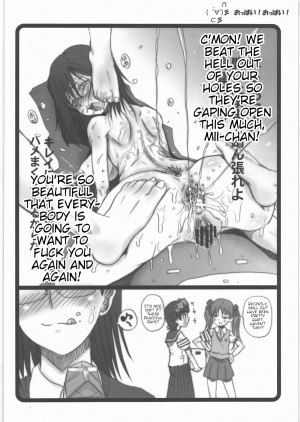 (CSP5) [OVACAS (Hirokawa Kouichirou)] Haru Matsuri Chichi Matsuri 2010 (Various) [English] [animefan71109] - Page 14