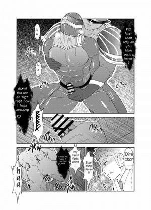 [Sorairo Panda (Yamome)] Hero Yametai ndesukedo. | I want to retire from being a hero. [English] - Page 30