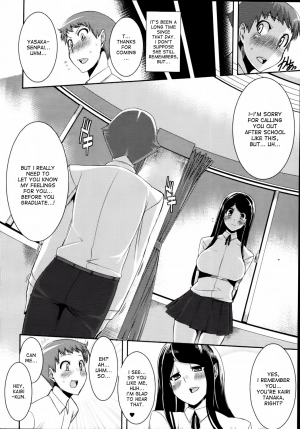[Henkuma] Ano Hito no Angura! | Her Secret! (COMIC Tenma 2010-10) [English] [desudesu] - Page 3