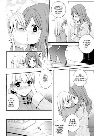 [Aoko] I May to U (Aya Yuri Vol. 2) [English] [Yuri Project] - Page 11