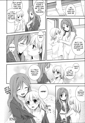 [Aoko] I May to U (Aya Yuri Vol. 2) [English] [Yuri Project] - Page 21