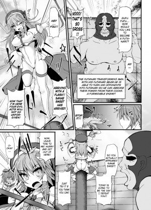 (C88) [Stapspats (Hisui)] Miracle☆Oracle Sanae Sweet (Touhou Project) [English] {Doujins.com} - Page 7