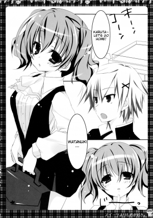 (COMIC1☆6) [Matsurija (Nanaroba Hana)] Sweets Yori mo Kimigasuki. (Inu x Boku SS) [English] [Marie] - Page 6